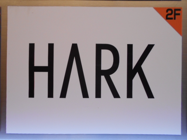 Bar HARK