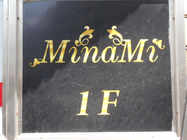 MinaMi