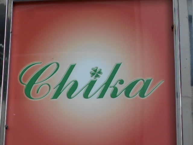 那覇 スナック Chika