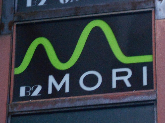 GINZA MORI