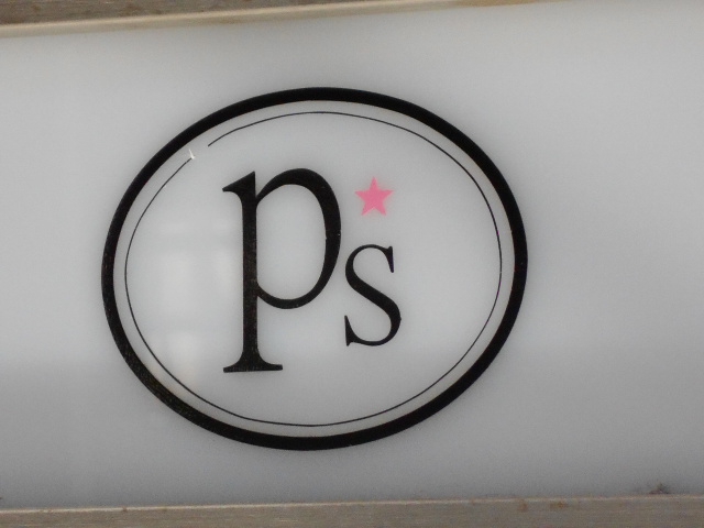 スナック P's