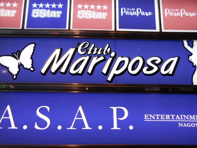 Club Mariposa　マリポーサ