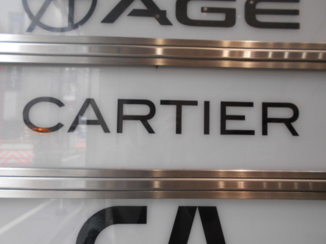 なんば 心斎橋 CARTIER