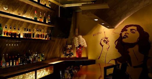 BAR S