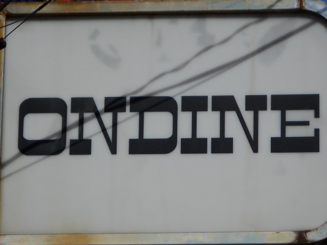 関内 スナック ONDINE