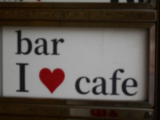 博多 中洲  bar I ♡ cafe