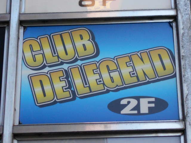CLUB DE LEGEND