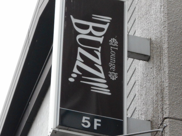 松本 ラウンジ バズ Lounge BUZZ
