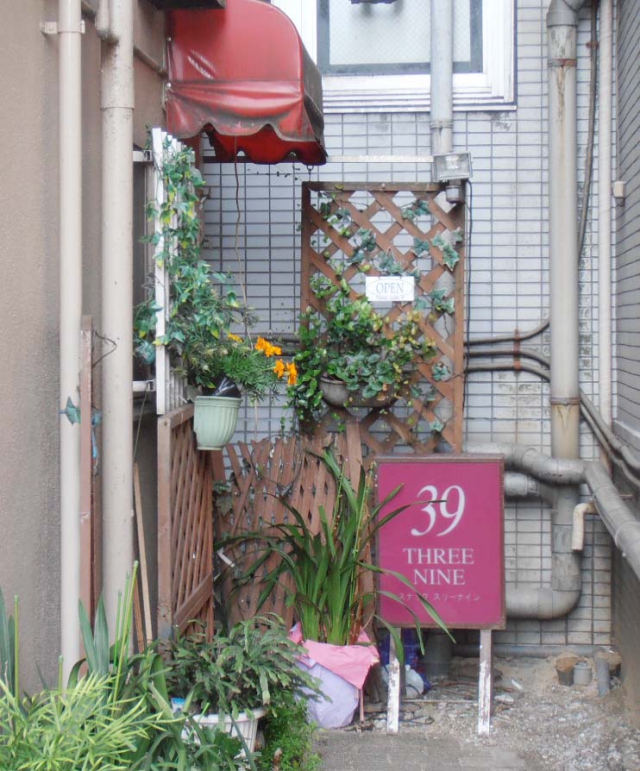 本八幡 スナック 39
