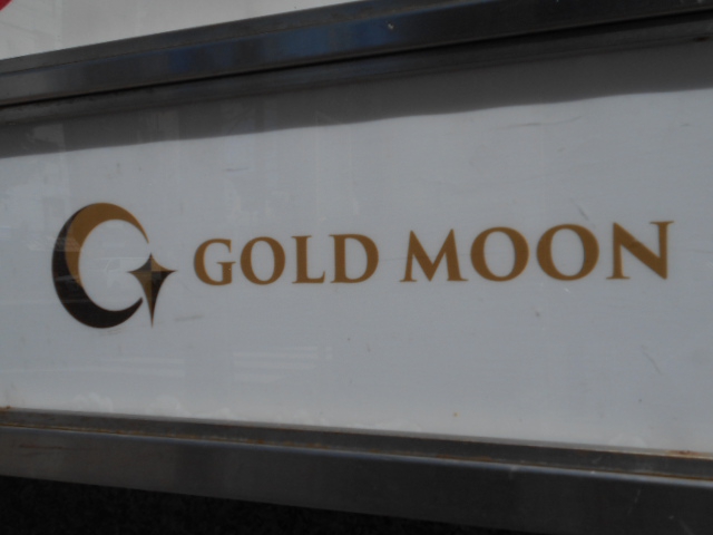 GOLD MOON