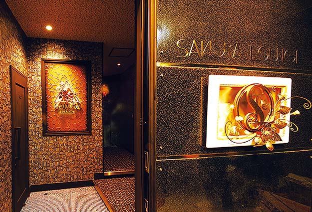 甲府 SAKURA LOUNGE  サクララウンジ