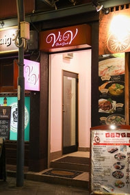 お店の写真その２
