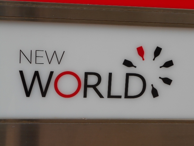 和歌山 スナック NEW WORLD