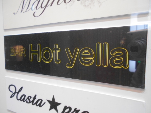 高知 BAR Hot yella