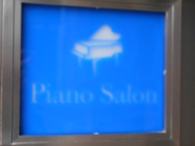 Piano Salon