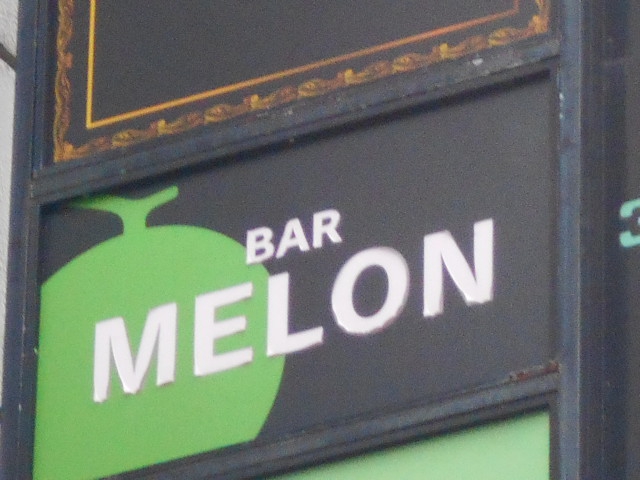BAR MELON