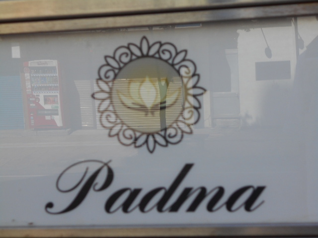 旭川 スナック パドマ Padma
