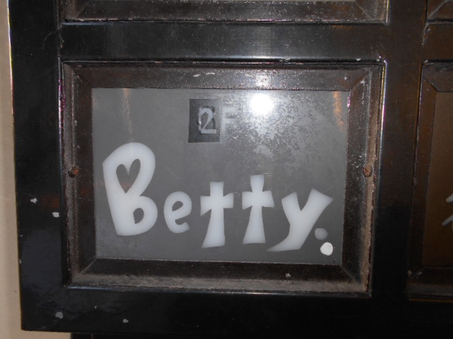 小倉 スナック Ｂｅｔｔｙ