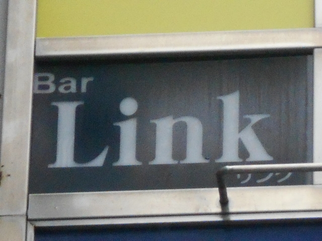なんば 心斎橋 バー リンク Link