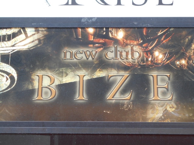 那覇 ニュークラブ BIZE
