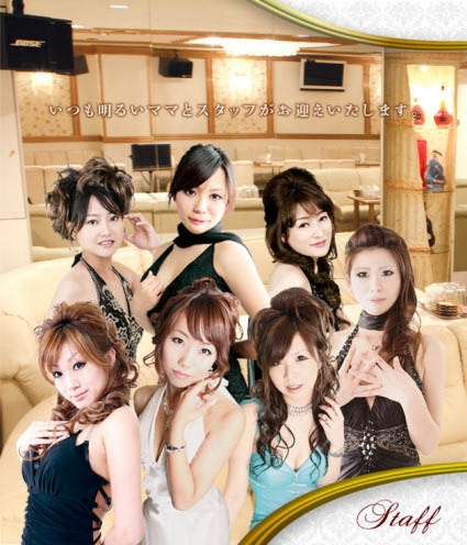 高松 スナック La belle(ラベール)