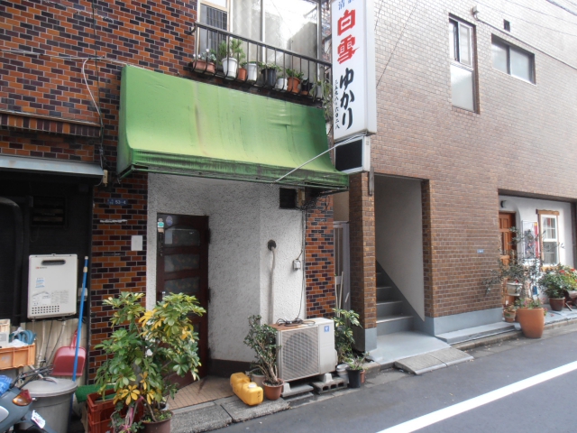 赤羽 スナック ゆかり