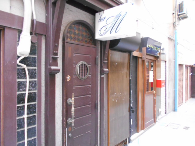 bar M