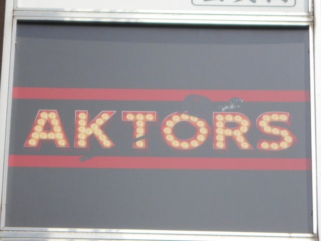 AKTORS