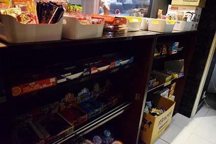 赤羽 夜ふかしBar A Day