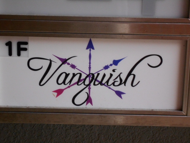 岡山 ヴァンキッシュ Vanquish