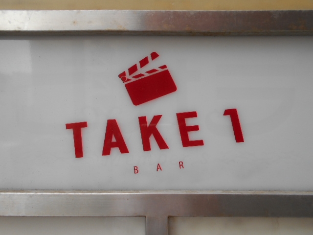 博多 中洲  バー TAKE1