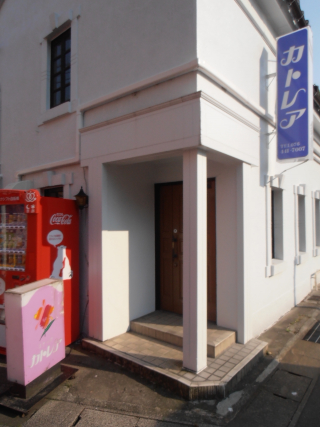 富山 スナック カトレア