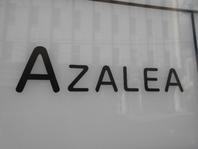 下関 スナック AZALEA