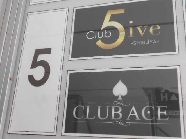 Club 5ive クラブ ファイブ