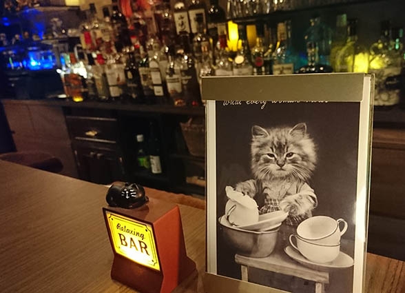 なんば bar James