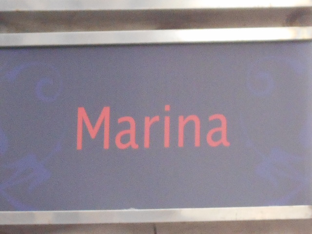 赤坂 スナック Marina