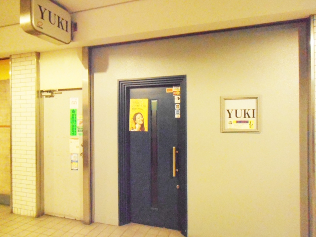 目黒 スナック YUKI