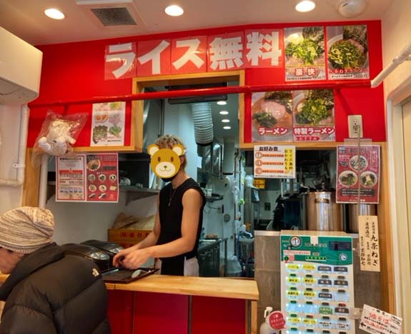 練馬 ラーメン見田家でシメ ラーメンｗ