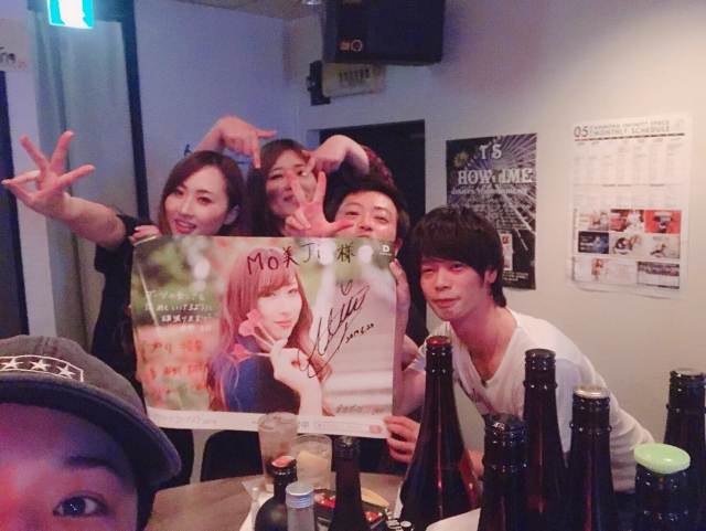 Bar MO美ji