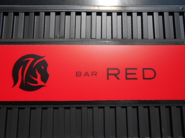 丸亀 バー レッド RED
