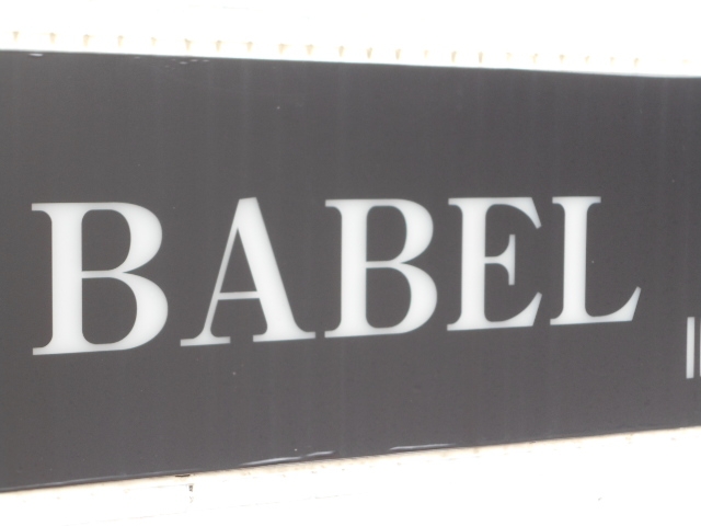 都城 スナック BABEL