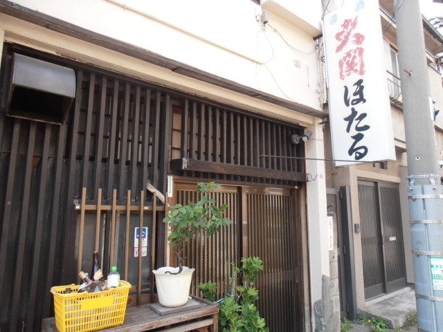 スナックほたる