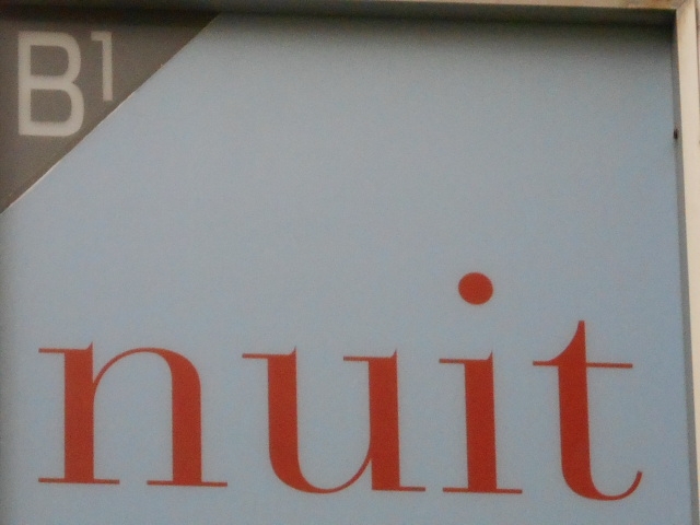 神戸 三宮 スナック nuit
