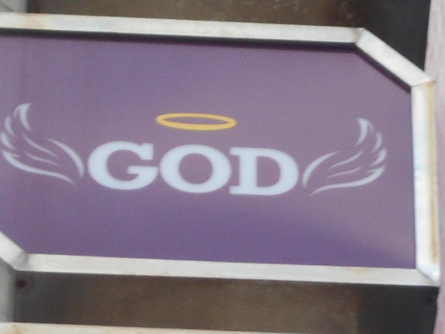 今治 スナック GOD