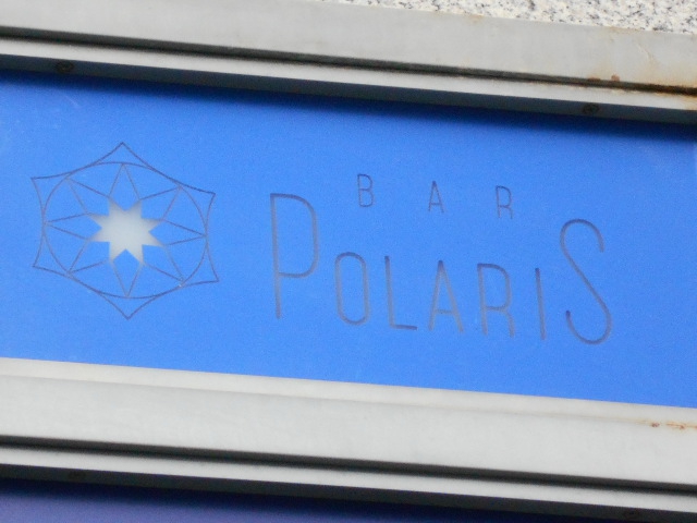 BAR POLARIS  バーポラリス