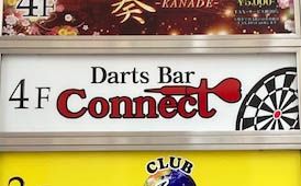 綾瀬 Connect