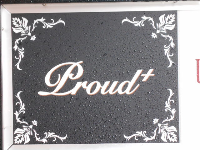 ｃｌｕｂｐｒｏｕｄ