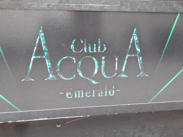 那覇 クラブ アクア Club AcquA -Emerald-