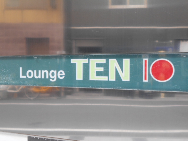 Lounge TEN