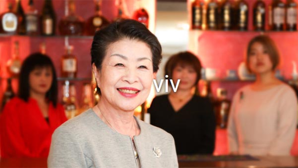 長崎 スナック ViV ヴィヴィ